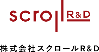 株式会社スクロールR&D