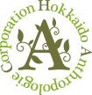 hokkaido_anthropologie