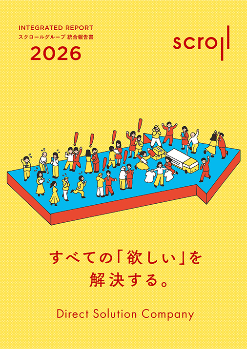 Value Creation Book 2026