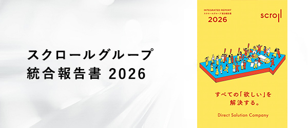 Value Creation Book 2026