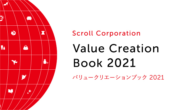 Value Creation Book 2021
