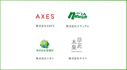 eコマース事業 Business Group Logos
