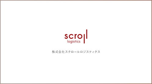 グループ管轄事業 Business Group Logos