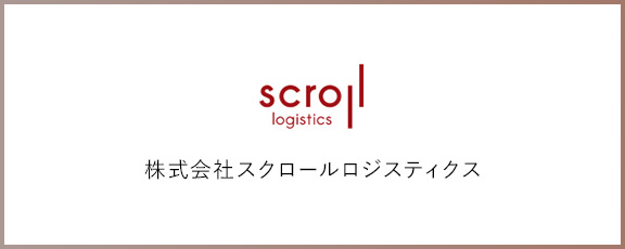 グループ管轄事業 Business Group Logos
