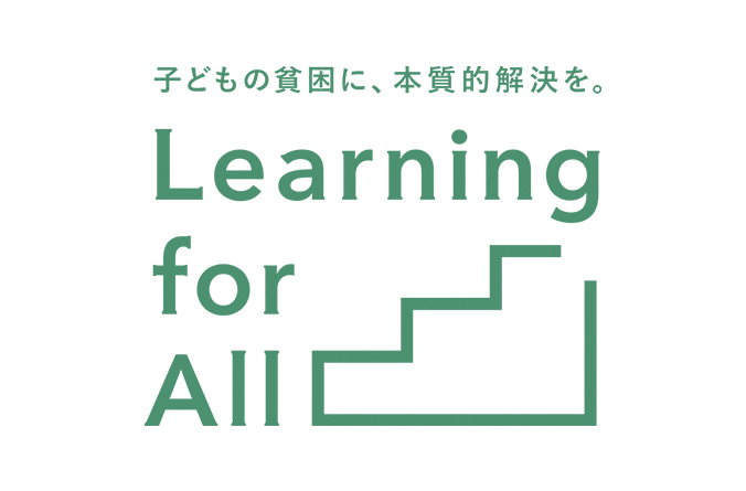 learningforall