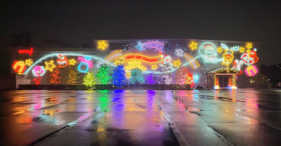 クリスマスイルミネーション点灯のお知らせ | 株式会社スクロール